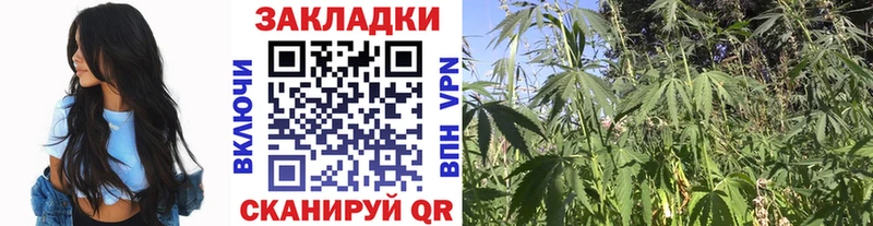 Все наркотики Голицыно ГАШИШ Бошки Шишки KRAKEN ONION Меф A PVP