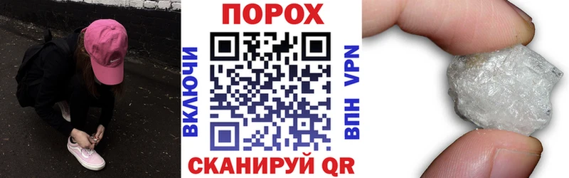 АМФ Розовый  Голицыно 