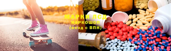 ешки Богородск