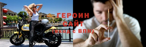 ALPHA PVP Лагань