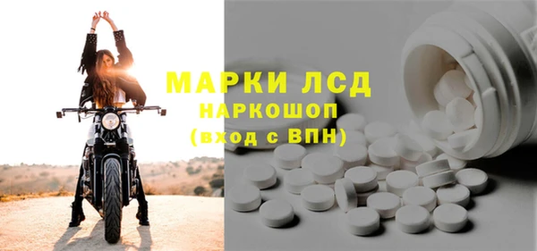 apvp Баксан