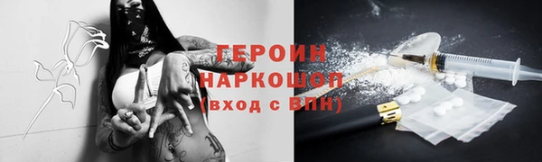 скорость mdpv Бугульма
