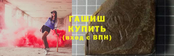 скорость mdpv Бугульма