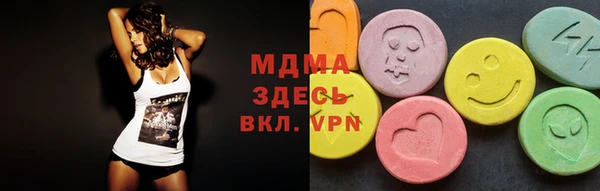ешки Богородск