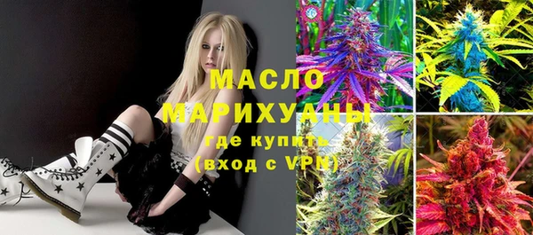 ешки Богородск