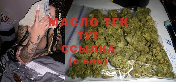 ешки Богородск