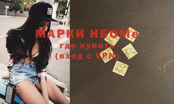 mdma Богданович