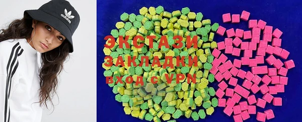 синтетический гашиш Ладушкин