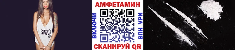 Метамфетамин пудра  магазин продажи   Голицыно 