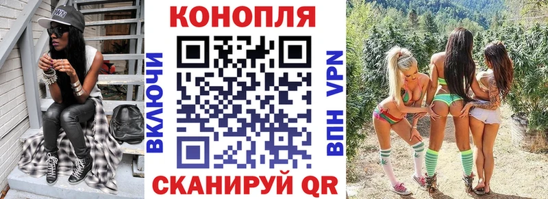 Марихуана White Widow  Голицыно 